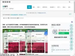 Sites similar to xubingtao.cn