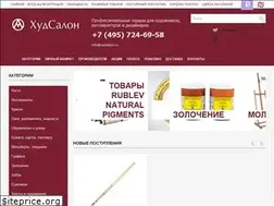 Sites similar to xudsalon.ru