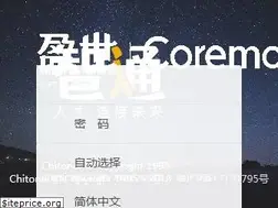 Sites similar to xue5156.com