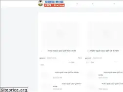 Sites similar to xueba521.com