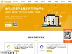 Sites similar to xuebaunion.com