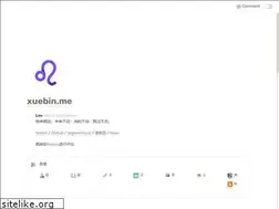 Sites similar to xuebin.me