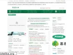 Sites similar to xuecan.net