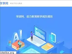 Sites similar to xuece.cn