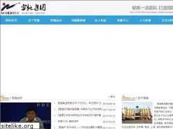 Sites similar to xuechi.com.cn