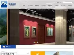 Sites similar to xuefenggroup.com