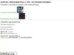 Sites similar to xuefengmusic.com