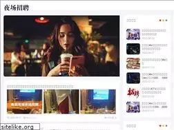 Sites similar to xuefu360.com