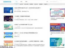 Sites similar to xuegeshui.com