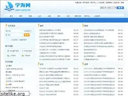 Sites similar to xuehai.net