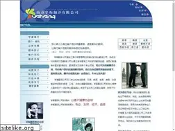 Sites similar to xueheng.com