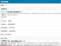 Sites similar to xuehuahua.cc