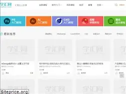 Sites similar to xuehui.com