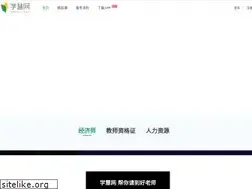 Sites similar to xuehuiwang.com