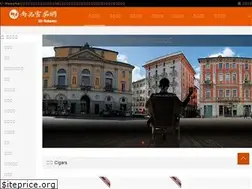 Sites similar to xuejia.mobi