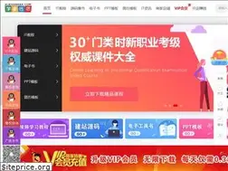 Sites similar to xuekebaba.com