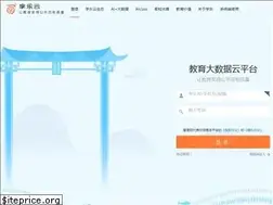 Sites similar to xueleyun.com