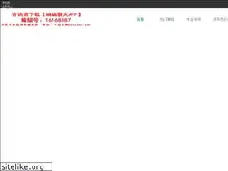 Sites similar to xueli016.com