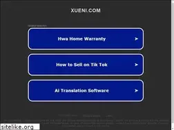 Sites similar to xueni.com