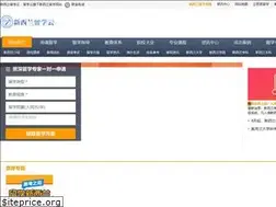 Sites similar to xuenz.com