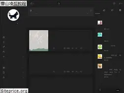 Sites similar to xueshanlinghu.com
