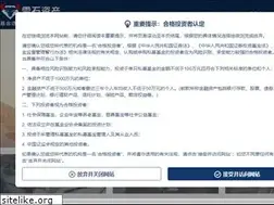 Sites similar to xueshi.com