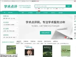 Sites similar to xueshu.com.cn