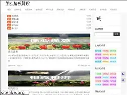 Sites similar to xueshucn.com