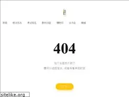Sites similar to xueshun.com