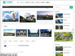 Sites similar to xuetumu.com