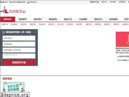 Sites similar to xueus.com