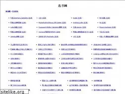 Sites similar to xuewei.net