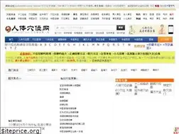 Sites similar to xuewei360.com