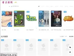 Sites similar to xuewei8.com