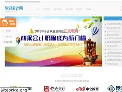 Sites similar to xuewell.com