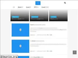 Sites similar to xuewps.com
