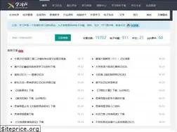 Sites similar to xuexi33.com