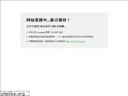 Sites similar to xuexibu.com