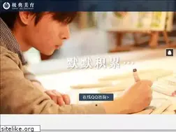 Sites similar to xuexicn.com