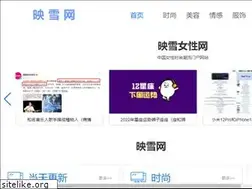 Sites similar to xuexijipifa.com