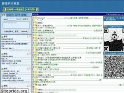 Sites similar to xuexinxs.ys168.com