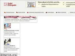 Sites similar to xuexizhongwen.de