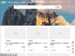 Sites similar to xueyier.com
