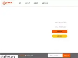 Sites similar to xueyinyue.com