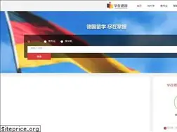Sites similar to xuezaideguo.com