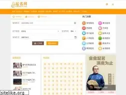 Sites similar to xuezhouyi.com