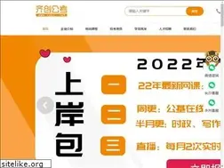 Sites similar to xuezi.net