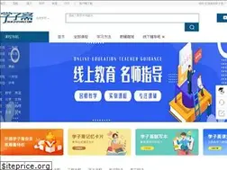 Sites similar to xuezizhai.com