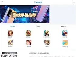 Sites similar to xuhangzj.com
