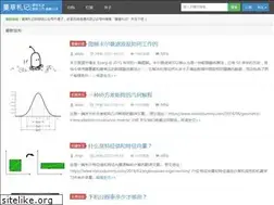 Sites similar to xuhehuan.com